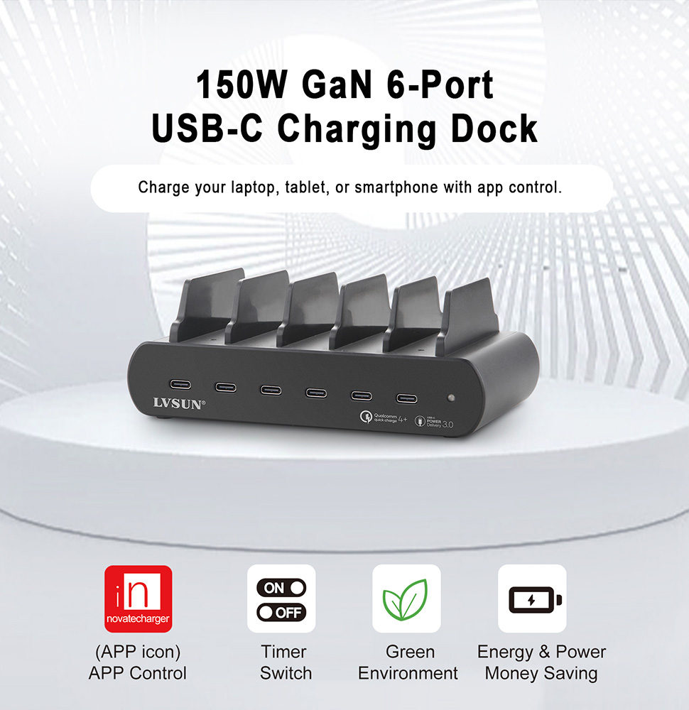 150W 6口GaN USB-C充电底座 LS-G150-US6 — thumbnail 3