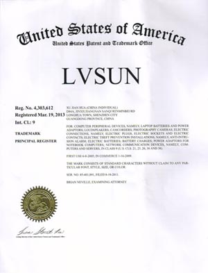 龙威盛国际品牌战略，“LVSUN”商标在美国成功注册