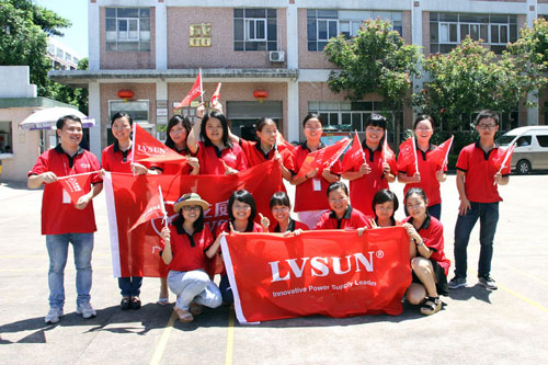 LVSUN龙威盛集团部分销售精英团队户外拓展