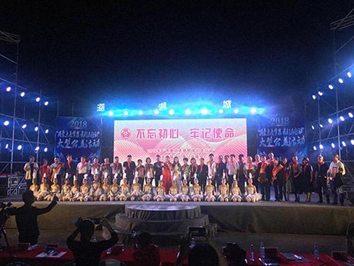 LVSUN龙威盛积极投身爱心公益事业