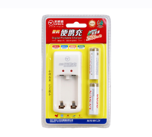 数码便携充 LD2A25
