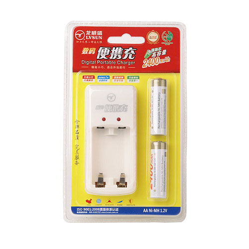 数码便携充 LD2A24