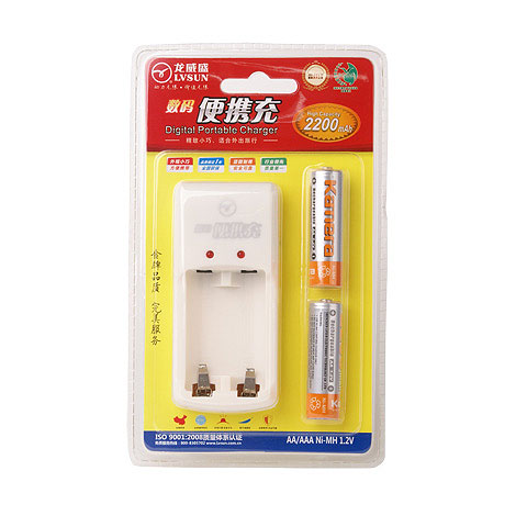 数码便携充 LD2A22