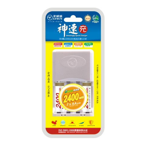 神速充 LS-S2A224