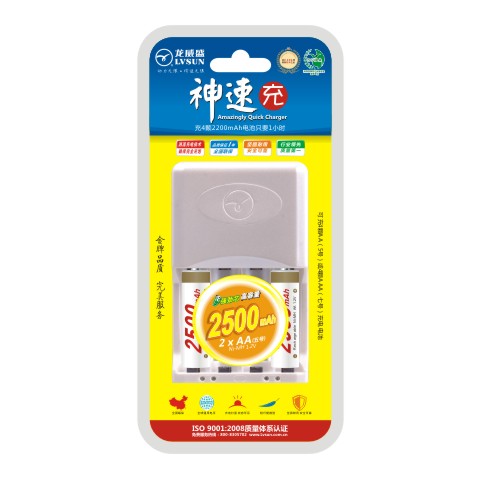 神速充 LS-S2A225