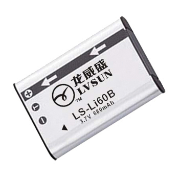 数码相机电池 LS-DB80