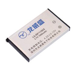 数码相机电池 LS-BP1100S