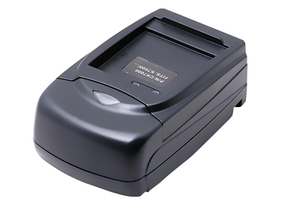 数码易充 CK7000