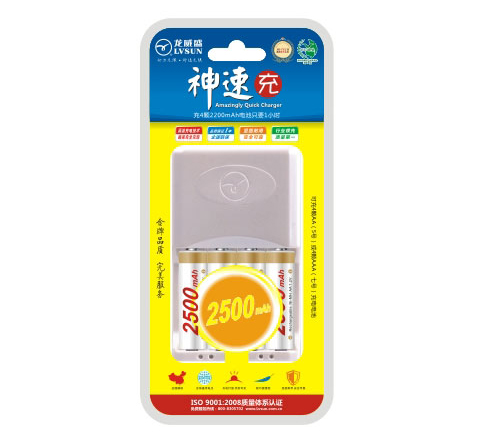 神速充 LS-S4A425