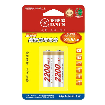 镍氢充电电池 B2A22