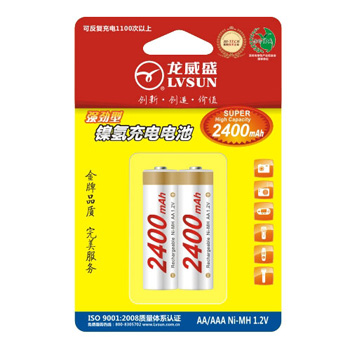 镍氢充电电池 B2A24