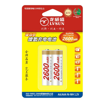 镍氢充电电池 B2A26