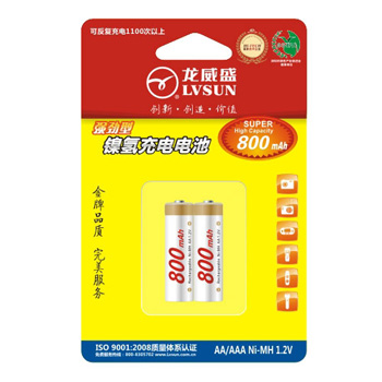 镍氢充电电池 B2C8