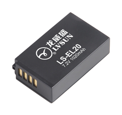数码相机电池 LS-EL20