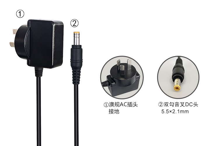 离子风机电源适配器 LS-PW05-090100