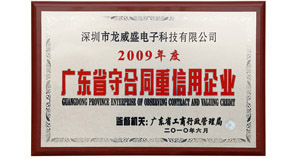 2010