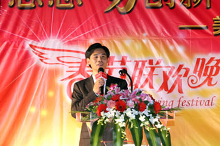 LVSUN龙威盛董事长徐建华先生发表新春致辞