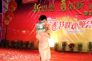LVSUN龙威盛2013春节联欢晚会 创新电源产品，万能电源适配器展示