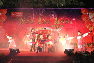 LVSUN龙威盛2013春节联欢晚会 舞蹈《好运来》