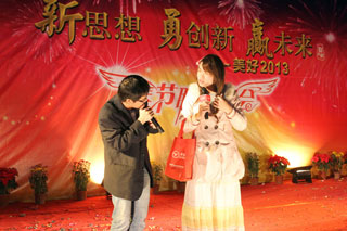 LVSUN龙威盛2013春节联欢晚会 小品《相亲》
