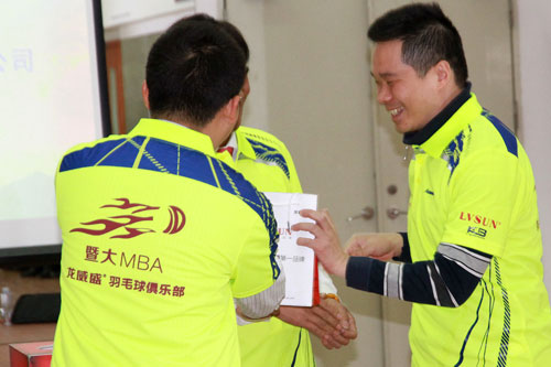 获得“LVSUN高端礼品移动电源—意尚充电宝”的会员喜上眉梢