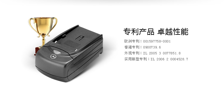数码易充 CBLF19 — thumbnail 2