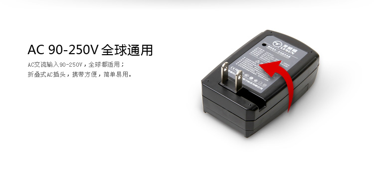 数码易充 CBLF19 — thumbnail 3