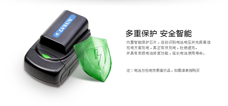 数码易充 CBLF19 — thumbnail 4