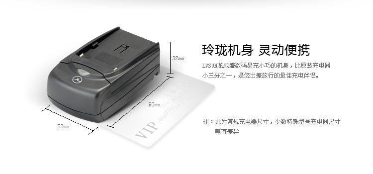 数码易充 CBLF19 — thumbnail 6
