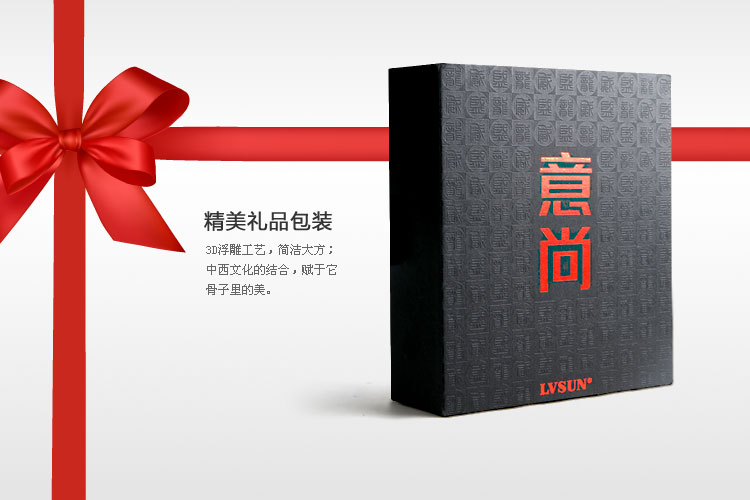 Yishang Art Power Bank – Lovebirds LS-B400 — thumbnail 14