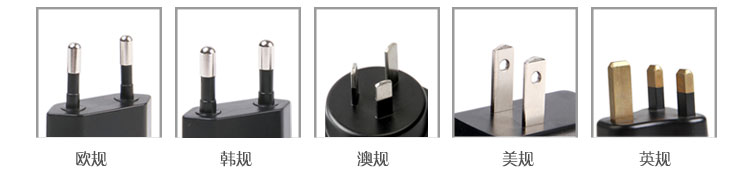 插墙式充电器 LS-PW24-050100W — thumbnail 2
