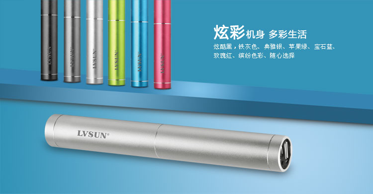 Lingdong Power Bank LS-B602 — thumbnail 2