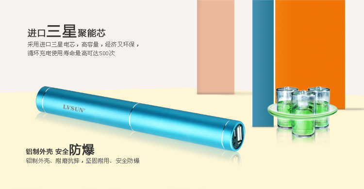 Lingdong Power Bank LS-B602 — thumbnail 4