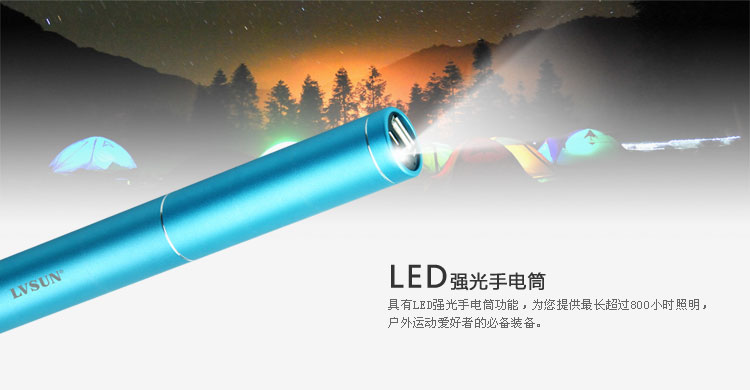 Lingdong Power Bank LS-B602 — thumbnail 6