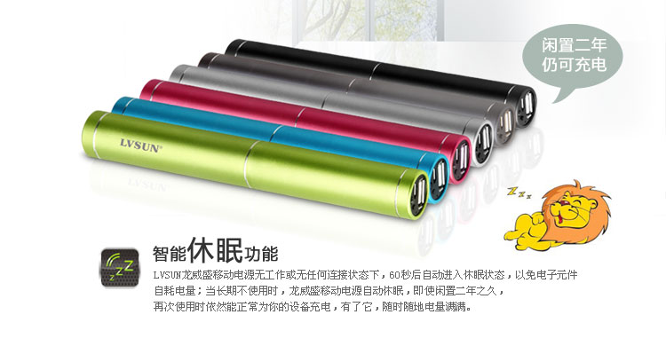 Lingdong Power Bank LS-B602 — thumbnail 9