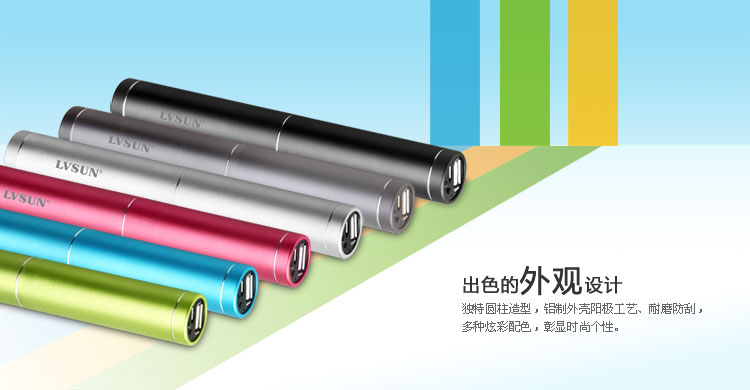 Lingdong Power Bank LS-B602 — thumbnail 11