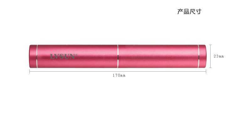 Lingdong Power Bank LS-B602 — thumbnail 13