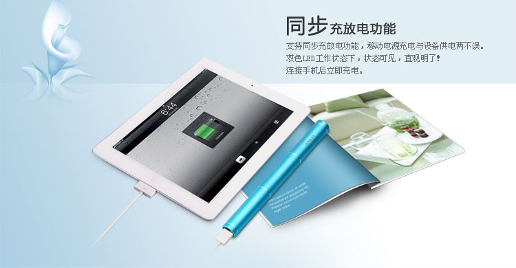 Lingdong Power Bank LS-B803 — thumbnail 8