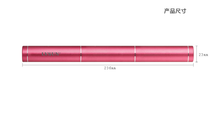 Lingdong Power Bank LS-B803 — thumbnail 13