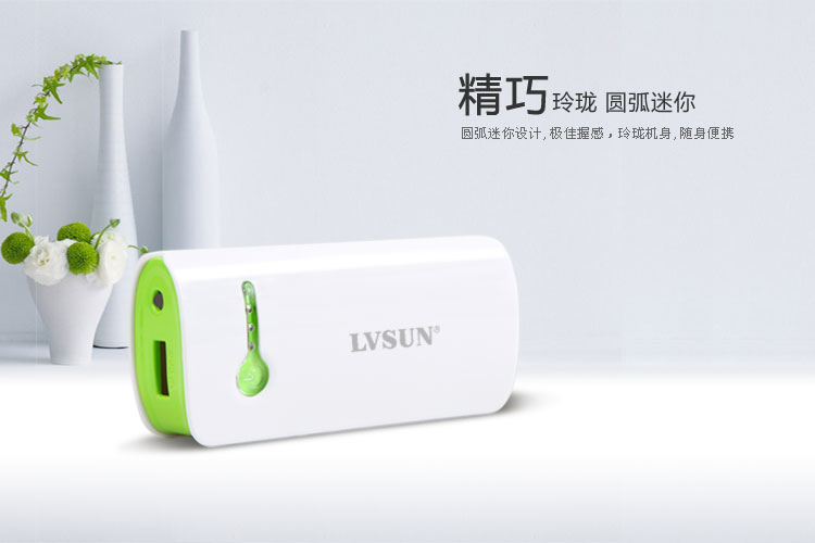 X-Power M1 Power Bank LS-B560 — thumbnail 2
