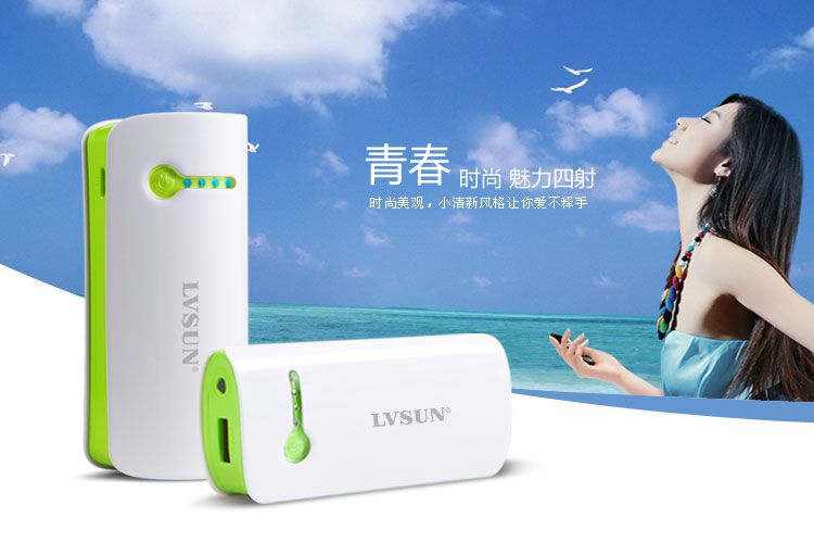 X-Power M1 Power Bank LS-B560 — thumbnail 8