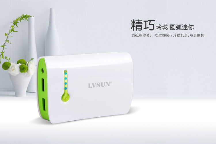 X-Power M2 Power Bank LS-B810 — thumbnail 2