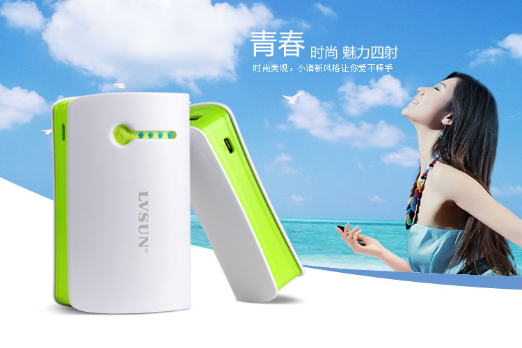 X-Power M2 Power Bank LS-B810 — thumbnail 8