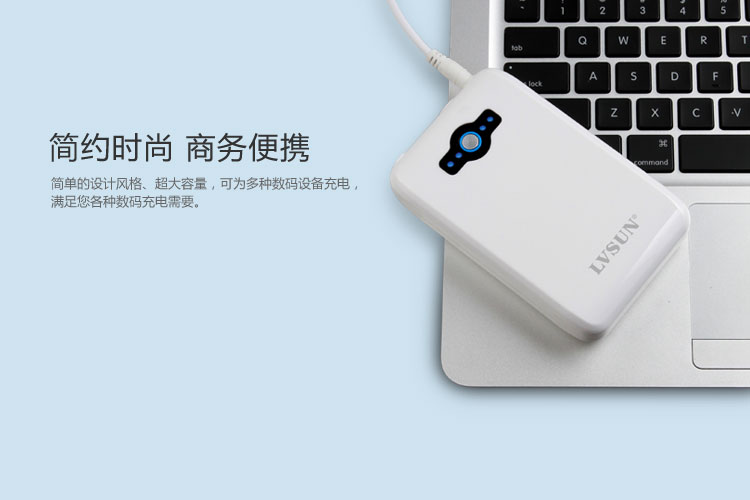Laptop Power Bank LS-N10K — thumbnail 2