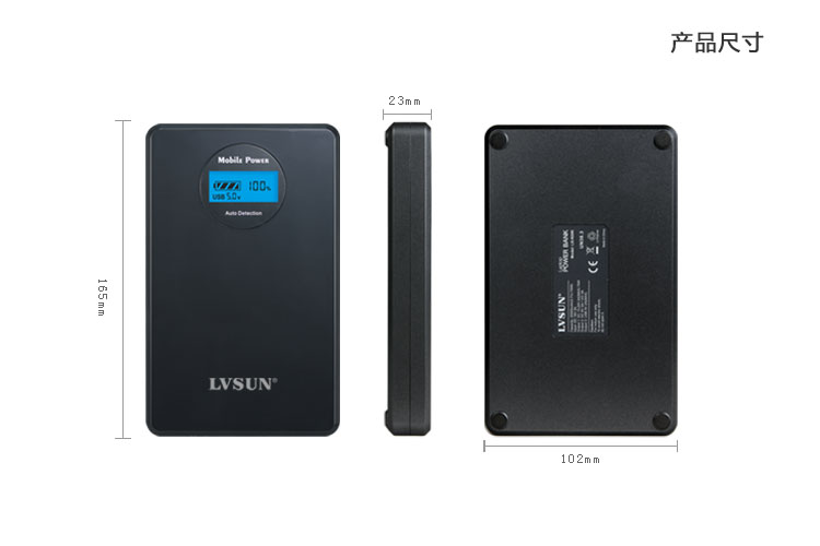 Laptop Power Bank LS-N20K — thumbnail 10