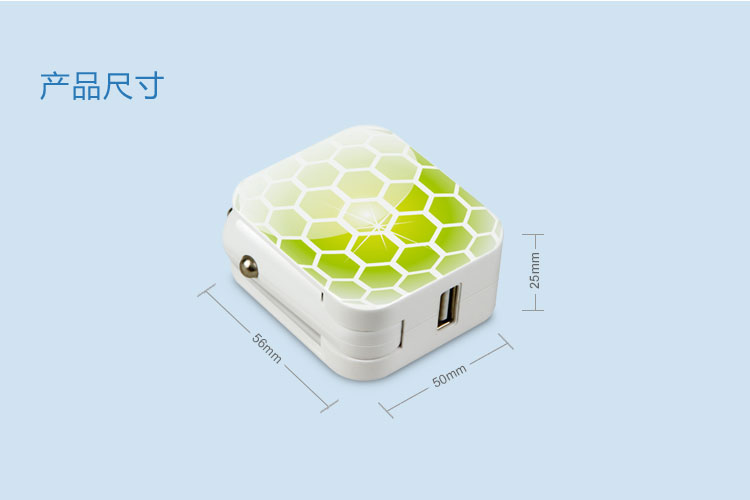 家车两用USB充电器-星光熠熠 LS-AD05-U0510 — thumbnail 6