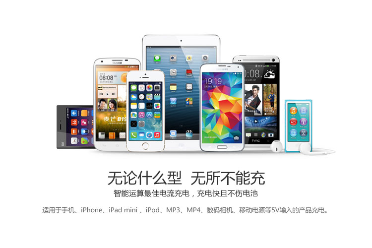 USB 5V 1A车充 LS-CR10-U0510 — thumbnail 3