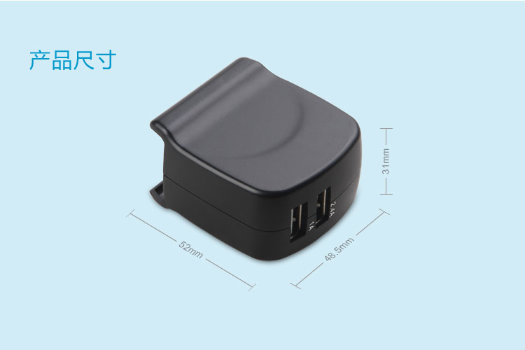 全球通双USB充电器 LS-PW12-2U0534 — thumbnail 6