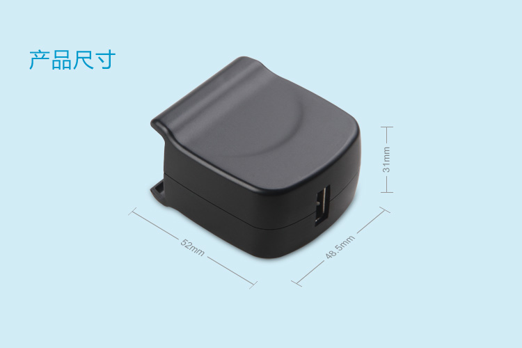 5V2A 全球通USB充电器 LS-PW12-U0520 — thumbnail 6