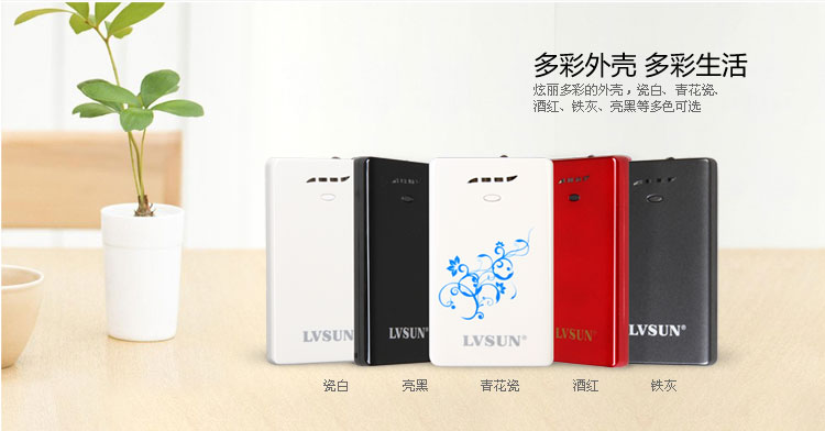 Ultra-Slim Digital Power Bank LS-B500 — thumbnail 12
